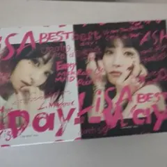 LiSA BEST Day&Way 完全数量生産限定盤 - メルカリ