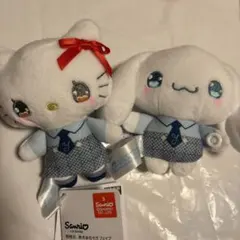 ゆるかわ サンリオキャラクターズ マスコット YK学園高等部 Vol.1 全4