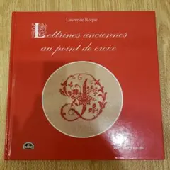 Item thumbnail for item 8fa67c2b-29a8-494c-9eda-adca4cde368a