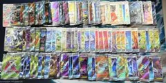 ポケカ 引退品 まとめ売り sr hr ur 527枚 - メルカリ