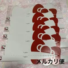 ハローキティ　50th 記念ノベルティ　ペーパーサンバイザー　ヘアバンド　非売品
