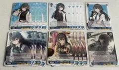 moco(念の為プロフ閲覧推奨)様 リクエスト 2点 まとめ商品