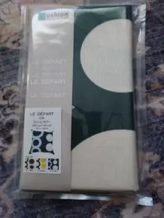 LE DÉPART ロタ　クッションカバー　45☓45