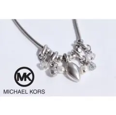 【MICHAEL KORS/マイケルコース】ビジューネックレス　シルバーのサムネイル