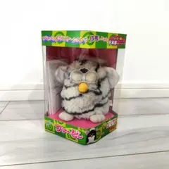レトロ　希少　血統書付　トミイ　おしゃべりファービィ レトロ 希少 血統書付 トミイ おしゃべりファービィ - メルカリ