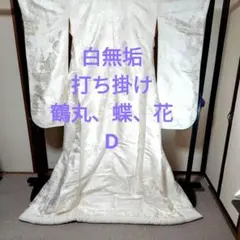 Item thumbnail for item 0d917679-80e7-413f-88ce-0d50862c53b1