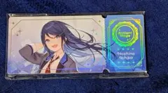 プロセカ 4th チケット風カード Leo/need 10枚セット