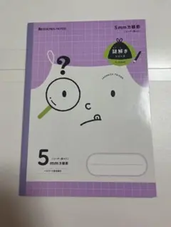 Item thumbnail for item 1366bb1d-9bd5-471c-88b4-cf9c5a04c69e