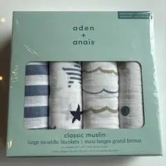 aden + anais classic muslin おくるみ 4枚セット