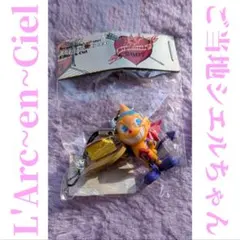 L'Arc～en～Ciel シエルくんグッズ - メルカリ