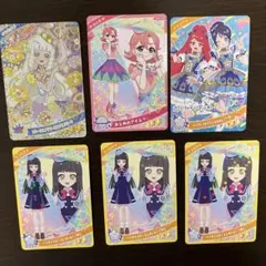 【専用】アイプリカード６枚セット