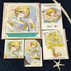 プロセカ　感謝祭　鏡音レン　セット