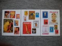 映画パンフレット 2冊セット 黒ばら 階段の上の暗闇 洋画 e851y171 映画パンフレット 2冊セット 黒ばら 階段の上の暗闇 洋画 e851y171