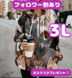 Item thumbnail for item 45c90822-4121-44c8-8136-b9ee4ba7d439