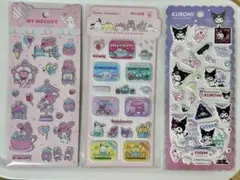 【サンリオ公式ライセンス】 クロミ マイメロ ぷくぷくシール 3枚セット