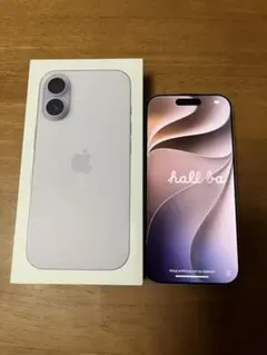 新品未開封】iPhone17 256GB 台湾版 物理SIM シャッター音無 - メルカリ
