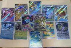 ポケモンカード まとめ売り