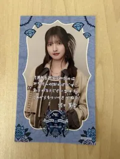 2026年最新】河口夏音の人気アイテム - メルカリ