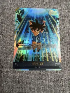 kncard76-1628 孫悟空：GT SCR