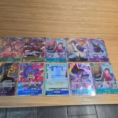 ワンピースカード パラレル まとめ売り　10枚　カイドウ　クロコダイル　イゾウ