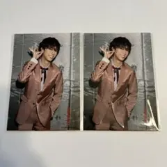 阿部亮平 フォトセット