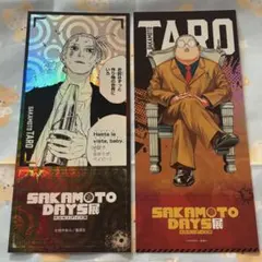 坂本太郎 SAKAMOTODAYS サカモトデイズ展 チケット風カードのサムネイル