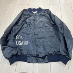 ヴィンテージ スカジャン