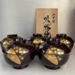 2026年最新】山中塗 吸物椀の人気アイテム - メルカリ