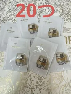 【クレ・ド・ポー ボーテ】クリーム・目もと用クリーム サンプル・