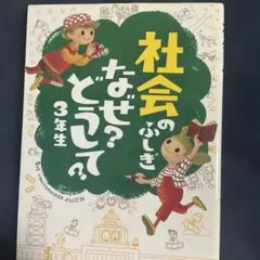 こっこ様 リクエスト 5点 まとめ商品