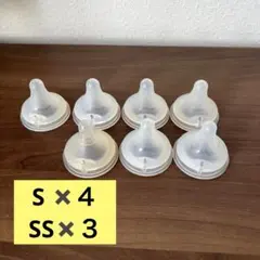 母乳実感 乳首 S4個 SS3個