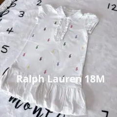 Ralph Lauren マルチカラーポロワンピース 18M 裾フリルのサムネイル