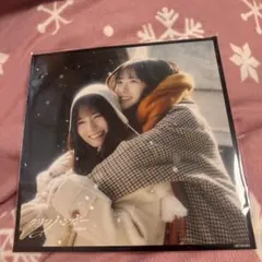 Item thumbnail for item 4354a9d0-05b8-4dfd-9fe7-4c699d38fc4f