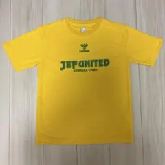 hummel ジェフユナイテッド市原・千葉 シャツ 150のサムネイル