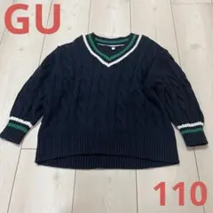 GU ジーユー　ケーブルニット　ネイビー　110㎝