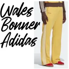 2026年最新】adidas wales bonner トラックパンツの人気アイテム