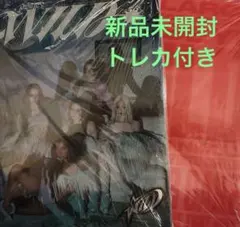 KATSEYE WILD 通常盤 2種セット　未開封
