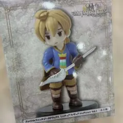 ファイナルファンタジータクティクスミニフィギュア、ラムザ