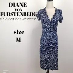【a1850】ダイアンフォンファステンバーグ 半袖 ラップワンピース 2 シルク