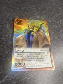 金色のガッシュベル‼︎ カイル レイン - メルカリ