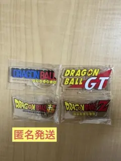 一番くじ ドラゴンボール F賞 アクリルスタンド 4種