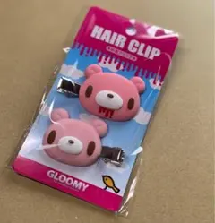 Item thumbnail for item 4680a774-4719-41e1-ac5a-0a9fbff1b460