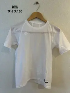 DESCENTE ジュニア アンダーシャツ 160 ホワイト　夏用　新品