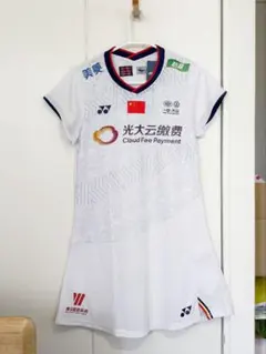 YONEX中国代表選手支給品賈一凡黄雅瓊ワンピース桃田賢斗NTT東日本トナミ特注のサムネイル