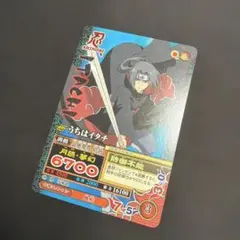 NARUTO うちはイタチ カード SSR KAYOU - メルカリ