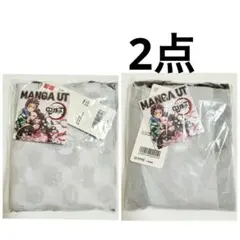 ユニクロ 鬼滅の刃 ポケッタブルバッグ　ブラック　ホワイト　エコバッグ　バッグ