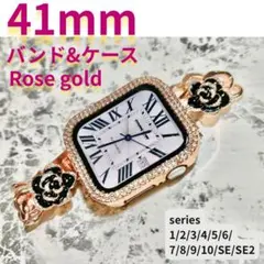 アップルウォッチ　バンド　ケース applewatch ローズ 41mm