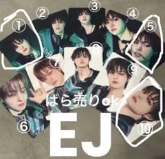 &TEAM EJ ウィジュ 의주　BLAZE THE WAY トレカ コンプ