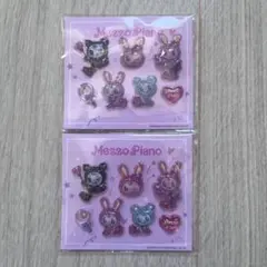 【限定】セブンイレブン　ナルミヤ　オリジナルぷっくりシール　メゾピアノ　2点