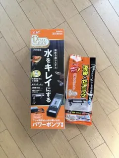 2026年最新】水槽用上部フィルターの人気アイテム - メルカリ